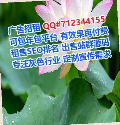 海南试管电子商务门市部
